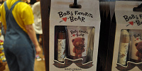 BOB's FAVORITE BEARシリーズのハンドクリーム&リップセット| キャステル | CASTEL ディズニー情報