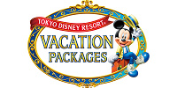東京ディズニーリゾート・バケーションパッケージとは？| キャステル | CASTEL ディズニー情報