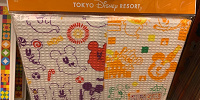 キッチンクロス| キャステル | CASTEL ディズニー情報