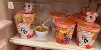 ミニラーメン| キャステル | CASTEL ディズニー情報