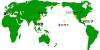 世界のディズニー地図| キャステル | CASTEL ディズニー情報