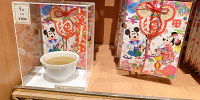 ほうじ茶ラテ| キャステル | CASTEL ディズニー情報