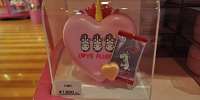 Love！FLUFFYのチョコレート（ハートのケース付き）| キャステル | CASTEL ディズニー情報