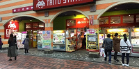 TAITO STATION| キャステル | CASTEL ディズニー情報