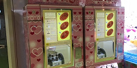 サンリオピューロランド限定メダル| キャステル | CASTEL ディズニー情報