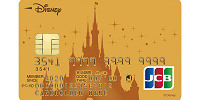 ディズニーJCBカード（ゴールド）券面リニューアル⑨| キャステル | CASTEL ディズニー情報