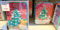 クッキー| キャステル | CASTEL ディズニー情報