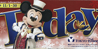 TDS：2019年11月1日（金）～11月30日（土）| キャステル | CASTEL ディズニー情報