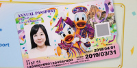 東京ディズニーシー年間パスポート（2018年3月1日（木）～2019年3月25日（月）限定）| キャステル | CASTEL ディズニー情報