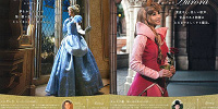 ファンダフル・ディズニー限定グッズ＆特典| キャステル | CASTEL ディズニー情報
