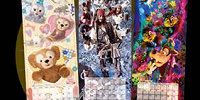 ファンダフル・ディズニー限定グッズ＆特典| キャステル | CASTEL ディズニー情報