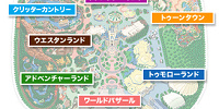 ディズニーランドの隠されたしかけとは？| キャステル | CASTEL ディズニー情報
