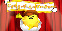 ぐでたま･ザ･ム～ビ～ショ～| キャステル | CASTEL ディズニー情報