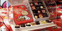 スヌーピー「A Love of Your Own」アソートチョコレート12個入り| キャステル | CASTEL ディズニー情報