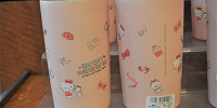 ハローキティ「Hello Kitty’s Sweetest Day Ever」真空ステンレスタンブラー| キャステル | CASTEL ディズニー情報
