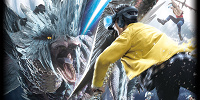 モンスターハンターワールド：アイスボーン XR WALK　メインビジュアル| キャステル | CASTEL ディズニー情報