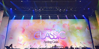 ディズニー・オン・クラシック　春の音楽祭| キャステル | CASTEL ディズニー情報