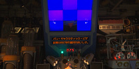 創業604567年のパン・ギャラクティック・ピザ・ポート| キャステル | CASTEL ディズニー情報