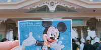 【初心者必見】ディズニーチケット基本の3枚！1デーパスポート・スターライトパスポート・アフター6まとめ！
