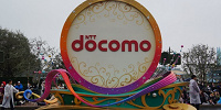 「ドリーミング・アップ！」のスポンサーはNTTdocomo| キャステル | CASTEL ディズニー情報