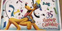 ディズニーチケット| キャステル | CASTEL ディズニー情報