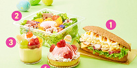 ビバリーヒルズ・ブランジェリーのイースター限定メニュー（2020年）| キャステル | CASTEL ディズニー情報