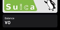 Apple PayのSuica| キャステル | CASTEL ディズニー情報