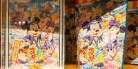 イカフライ| キャステル | CASTEL ディズニー情報