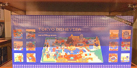 ディズニーシーナノブロック| キャステル | CASTEL ディズニー情報