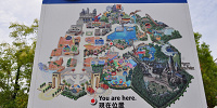 USJのパークマップ| キャステル | CASTEL ディズニー情報