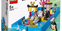 〈ムーラン〉プリンセスブック| キャステル | CASTEL ディズニー情報
