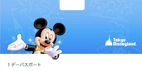 【2025年10月】ディズニーチケットの購入方法＆取り方まとめ