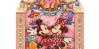 デコレーションマグネット| キャステル | CASTEL ディズニー情報