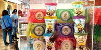 ミニオンのチョコレートクランチ6箱セット／24個入り| キャステル | CASTEL ディズニー情報