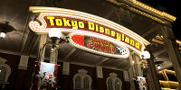 東京ディズニーランドのエントランス| キャステル | CASTEL ディズニー情報