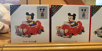 ディズニービークルコレクション（トミカ）| キャステル | CASTEL ディズニー情報