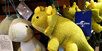 ジュラシックパーク恐竜ティラノぬいぐるみキーホルダー| キャステル | CASTEL ディズニー情報