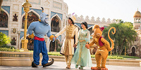 アラジングッズ| キャステル | CASTEL ディズニー情報