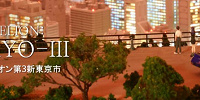 スモールワールズ東京の見どころ| キャステル | CASTEL ディズニー情報