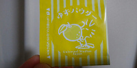 「すぬーどる　ゆず香る和風だしのおうどん」のゆずパウダー| キャステル | CASTEL ディズニー情報