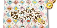 えのすいで遊んできました！！| キャステル | CASTEL ディズニー情報