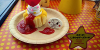 スヌーピーしあわせチーズケーキ| キャステル | CASTEL ディズニー情報