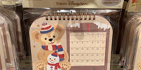 ダッフィーカレンダー| キャステル | CASTEL ディズニー情報