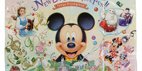 ディズニーレジャーシート：新エリアデザイン| キャステル | CASTEL ディズニー情報