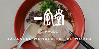 一風堂（ラーメン）| キャステル | CASTEL ディズニー情報