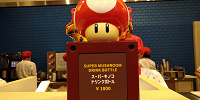 スーパーキノコのドリンクボトル（※値段は現在と異なる）| キャステル | CASTEL ディズニー情報