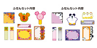 ふせんセット内容　| キャステル | CASTEL ディズニー情報