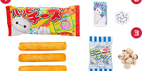 お菓子パック①（イエロー）| キャステル | CASTEL ディズニー情報
