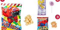 お菓子パック②（グレー）| キャステル | CASTEL ディズニー情報