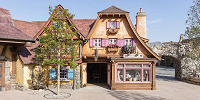 ボンジュールギフト| キャステル | CASTEL ディズニー情報